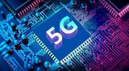 5G专利竞赛 高通跌出前列，中兴跻身三甲，谁是真正的王者？