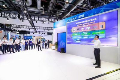 浪潮通信发布5G专网与桌面云系列产品，引领行业数字化转型新浪潮